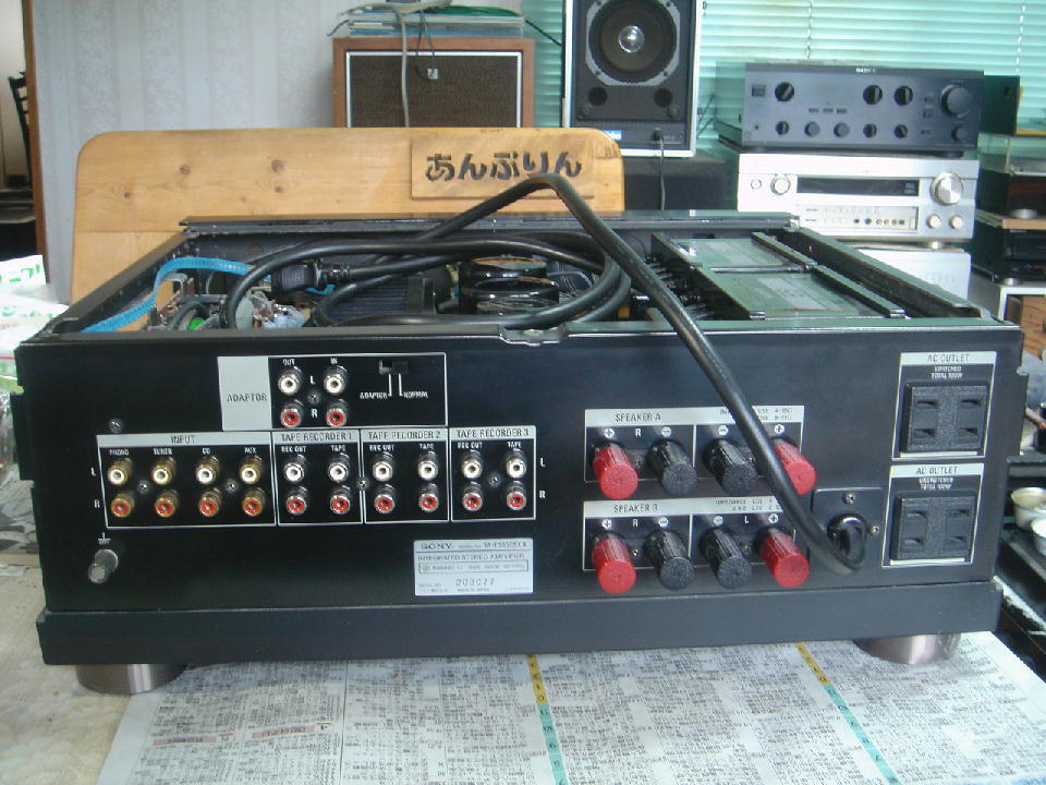 TA-F555ESXⅡ(S) 1日目 - アンプとインプとの日々