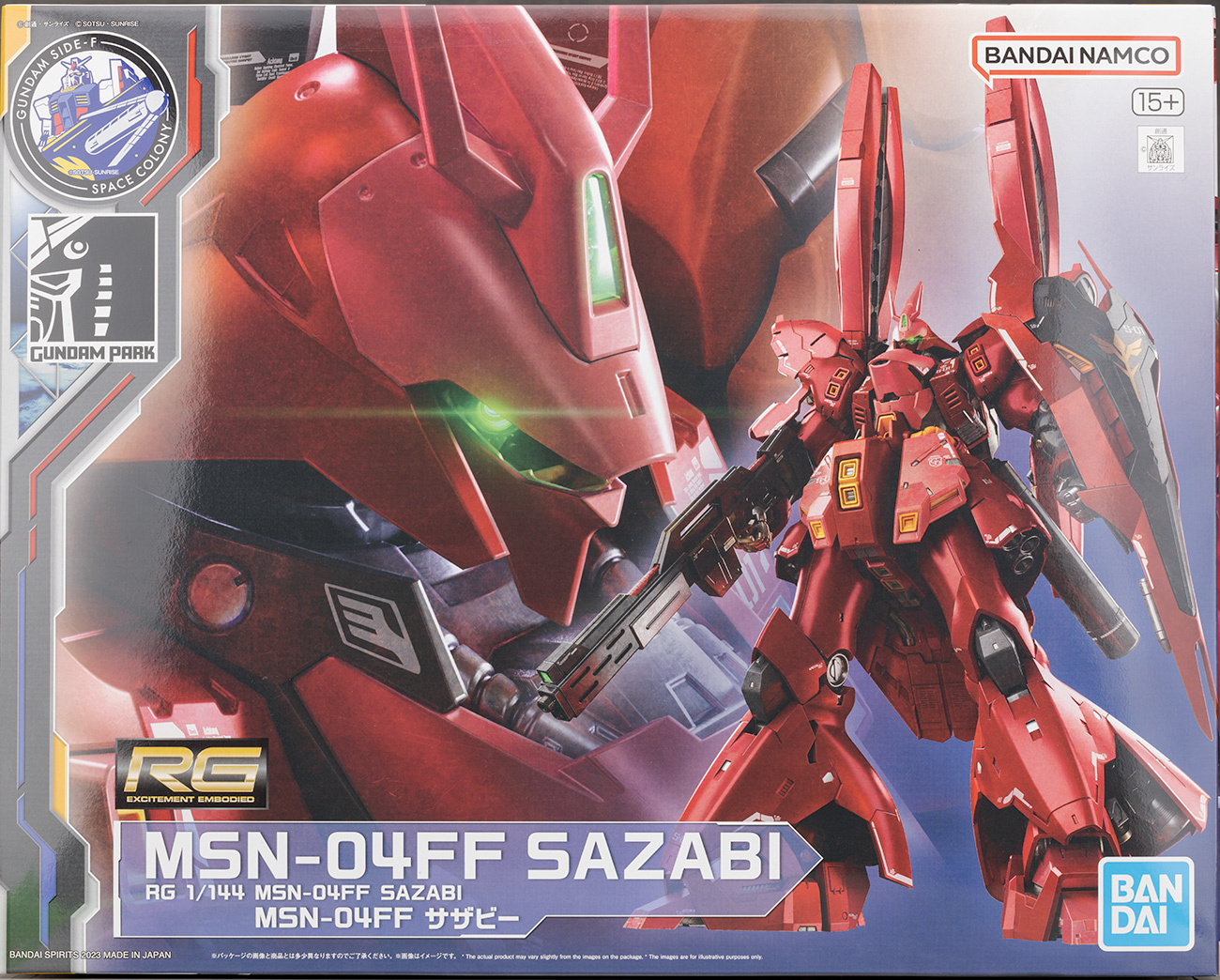 RG MSN-04FF サザビー レビュー - ガンプラの山を崩せ