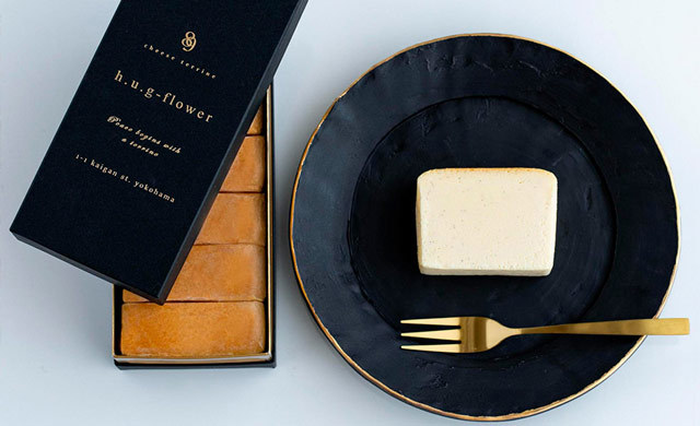 ジャニス・ウォン【通販】マーブルカラーが美しい！女性パティシエの