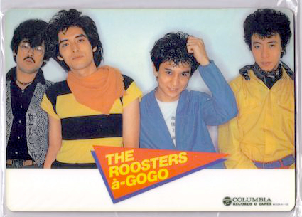 The Roosters(z) : Official Perfect Box 