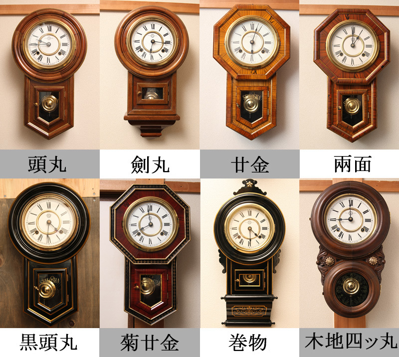 精工舎 六吋シリーズ考察 | トムきち小屋BURST