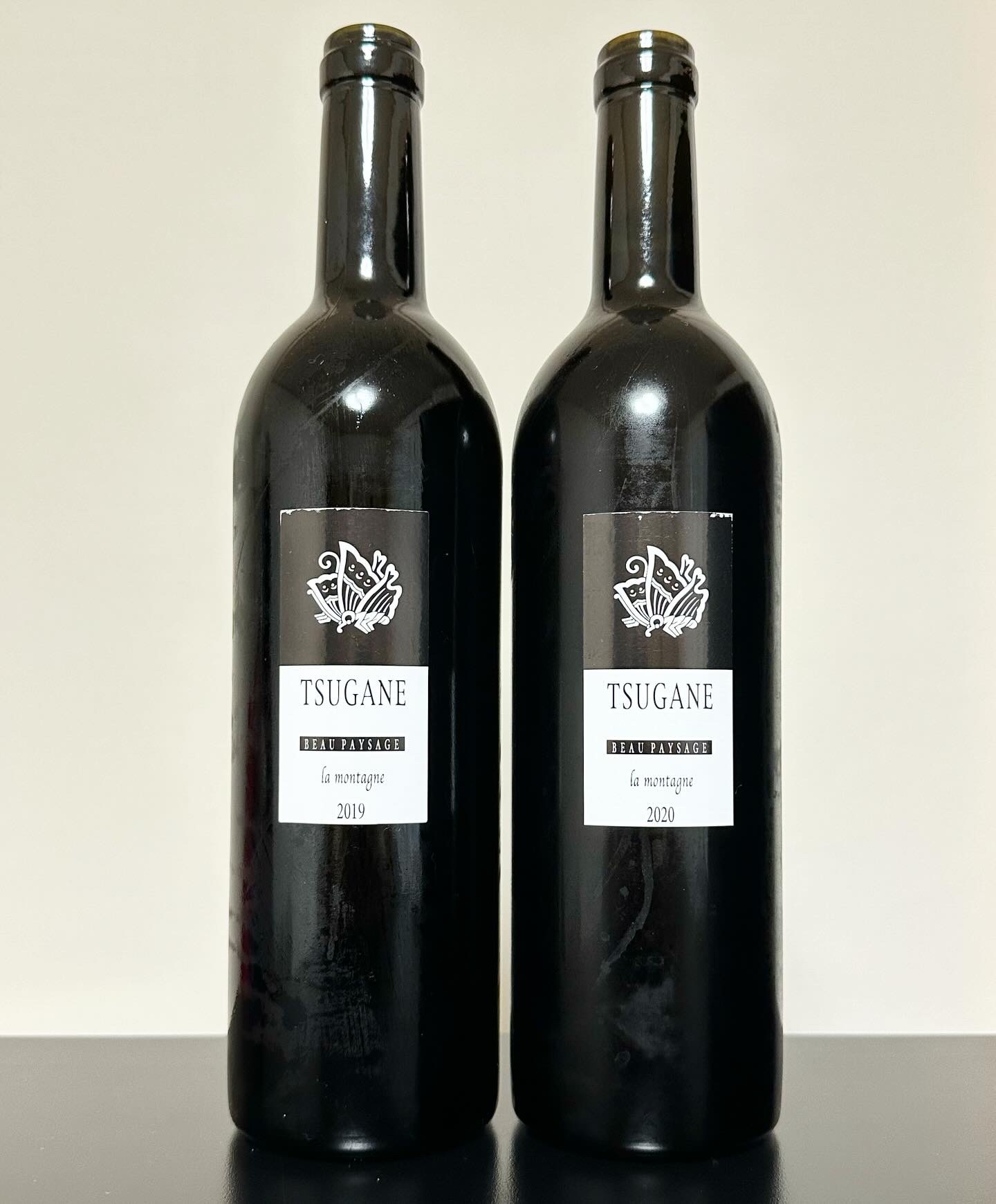 BEAU PAYSAGE（ボー・ペイサージュ） / 2019,2020各種 | ポンのワイン