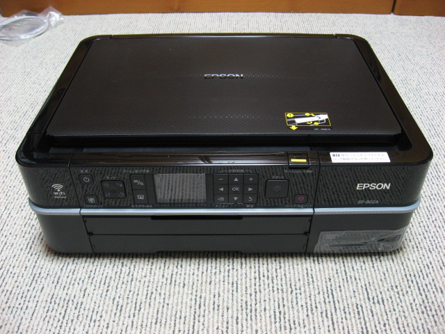 複合機超人気機種 エプソン EP-802A （検討・購入編） - レビューマジック