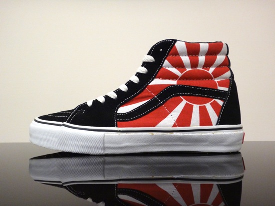 VANS RISING SUN | 社交的ひきこもり