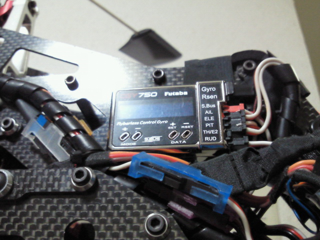 スタビライザーバー付ヘリに3軸ジャイロCGY750は有効なのか？ 【追記有