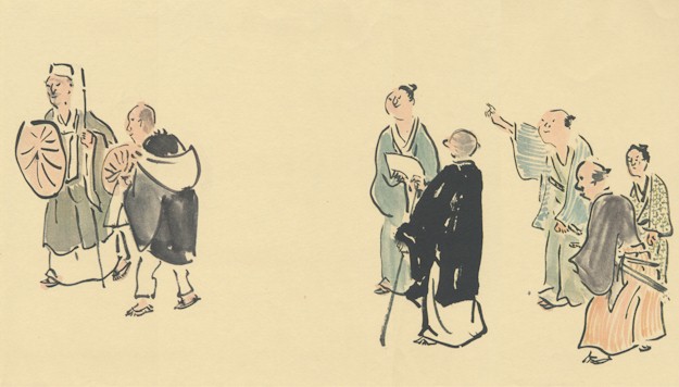 松尾芭蕉と河合曾良の『奥の細道』の旅の謎を追う - 元禄時代