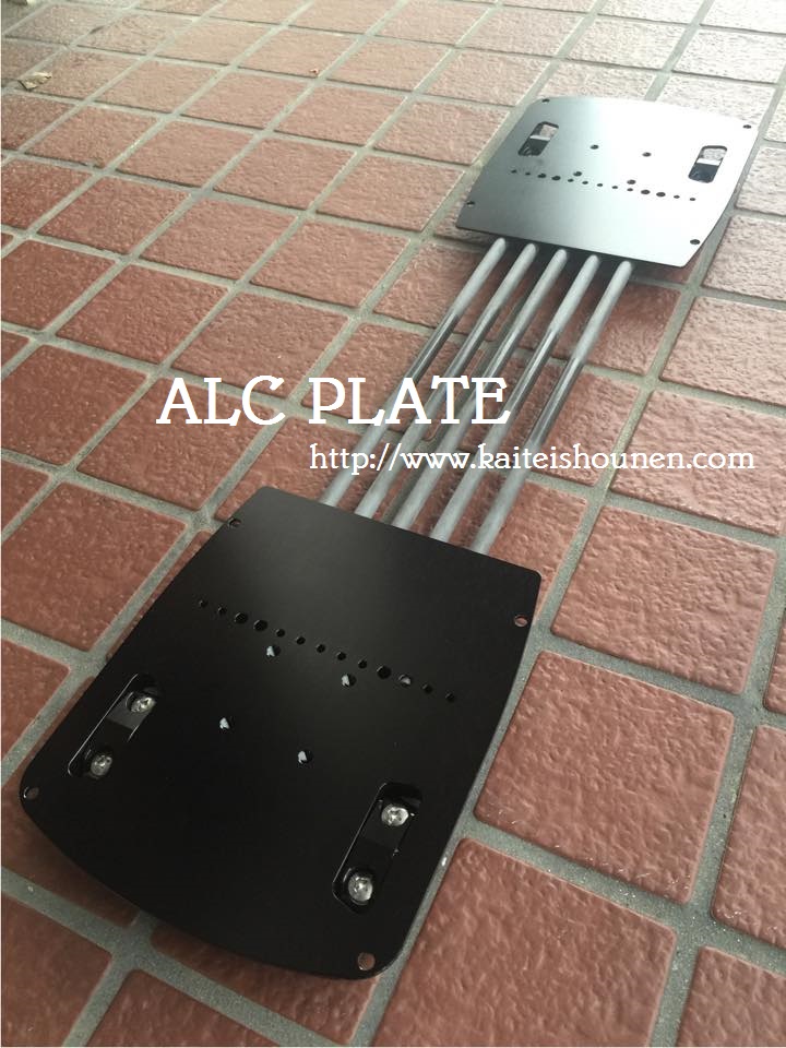 16-17スノーボードALC PLATE(ALCプレート) ALC10 ＆ ALC12 | 海底少年