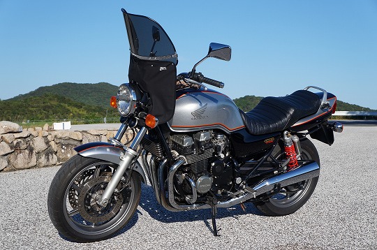 CB750に風防、リーゼントと新幹線 | SOU△のよっしゃっしゃ～！