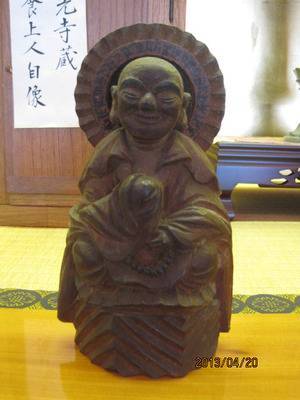 こんにちは！上伊那の木喰仏（もくじきぶつ）様 | い～な 上伊那