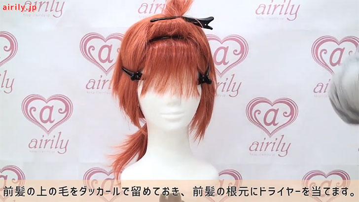 アイドルプロデュース学園ゲーム！ファンサが厚い騎士道