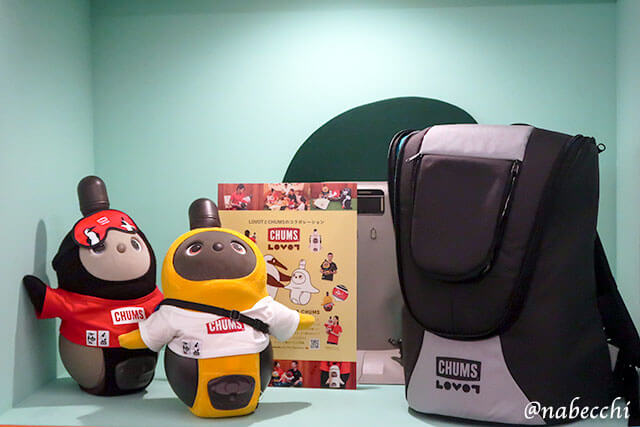 2度目Lovot Museum日本橋浜町へGO！オーナーでの体験