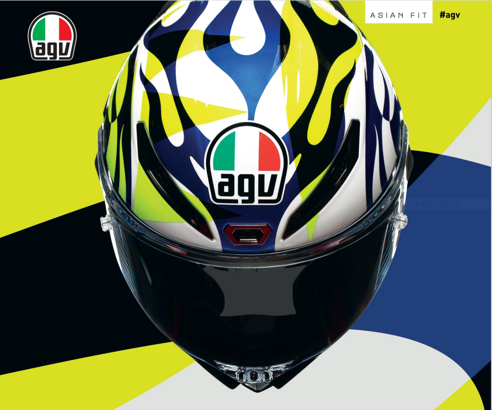 ロッシファン必見 AGV PISTA GP RR / SOLELUNA 2023 LTD. 発売決定！