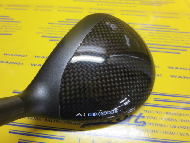 ゴルフエフォートブログ » Archive トリプルダイヤモンドは やっぱり