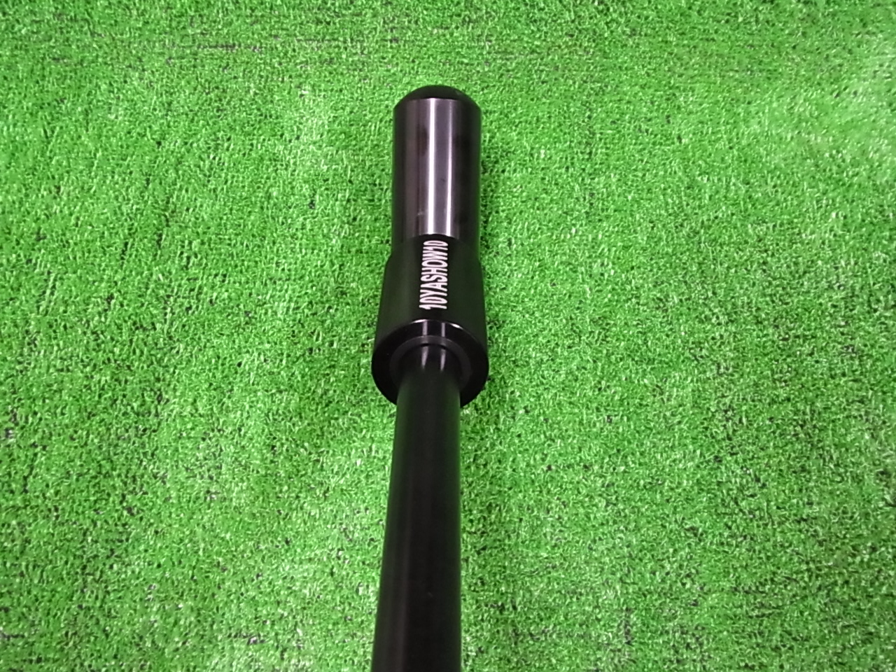 ゴルフエフォートブログ » Archive 東家商店”リリース大臣” | ゴルフ