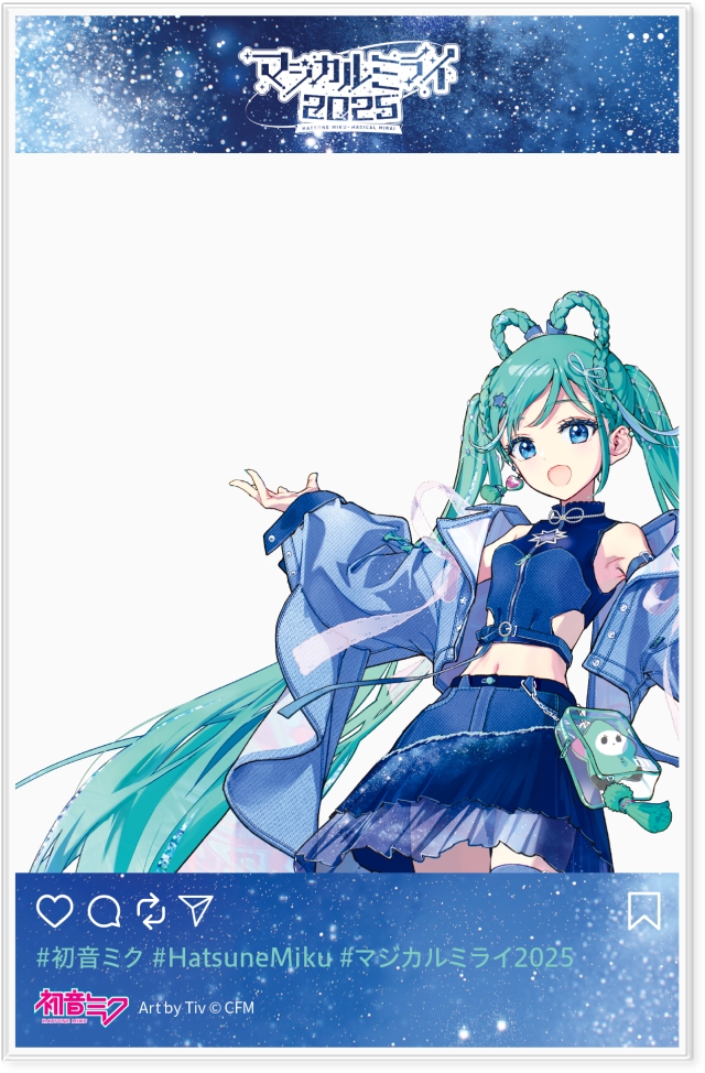 初音ミク「マジカルミライ 2025」 Blu-ray&DVD 現在早期予約