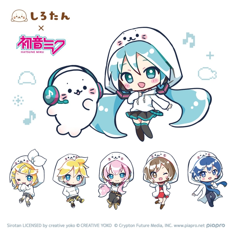 しろたん×初音ミク第2弾 POP UP SHOP開催！「しろたん×雪ミク」コラボ