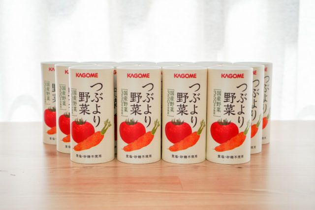 つぶより野菜の体験談】最安値で買うならamazonよりもモニター価格が