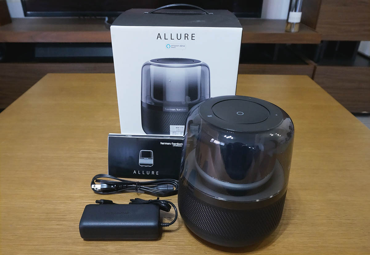Alexa搭載スマートスピーカー Harman Kardon Allureレビュー。高音質で