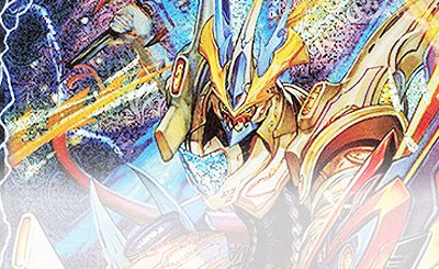 デッキ紹介】デイガファイアーバード | トレカの買取・通販ならカード