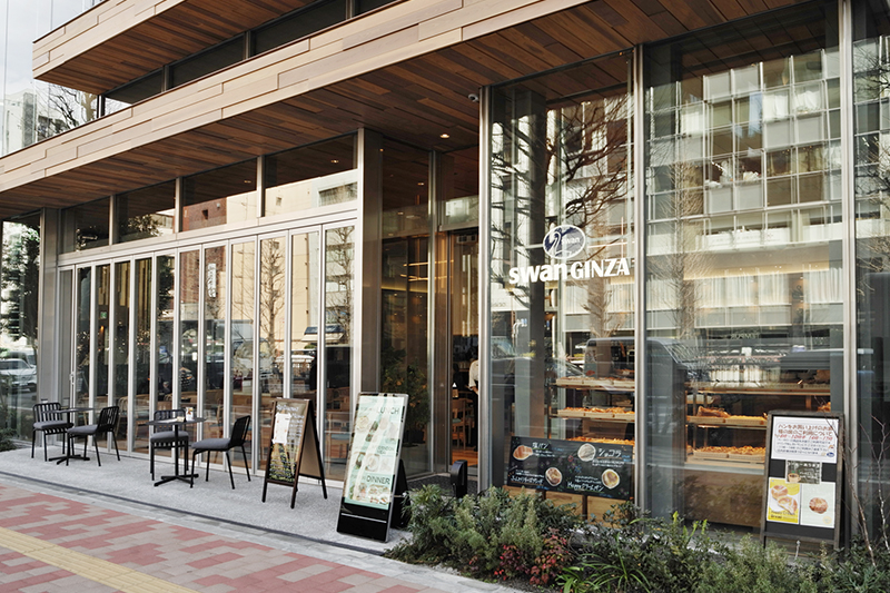 スワン銀座、スワンベーカリー｜ヤマト運輸本社ビルにカフェと