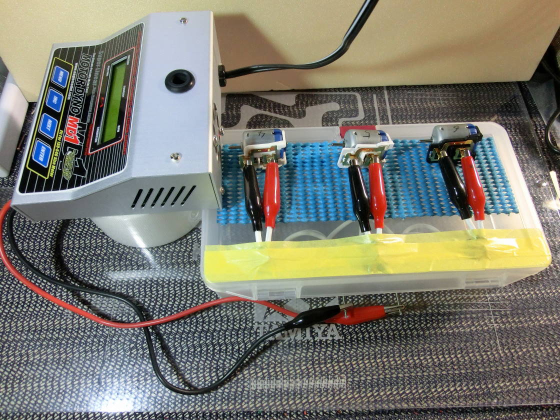 モーターダイノMD1-まめ模型