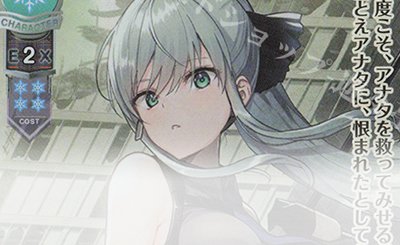 P ミリセント・フリード・レオンハルト 販売 | ネクストン 4.0 | Lycee