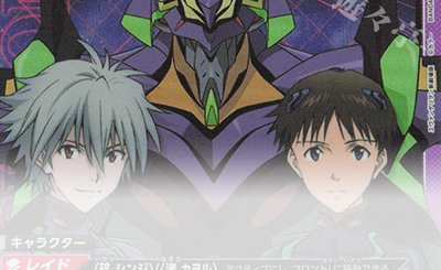 SR☆ 坂本 太郎(パラレル) 販売 | SAKAMOTO DAYS | ユニオンアリーナ