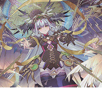 EXS Ave Mujica モーティス(サイン入り) 販売 | [DZBT10] 竜魂鳴導