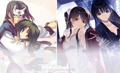 SSP 不思議の国のネロアリス(サイン入り) 販売 | 魔法少女にあこがれて