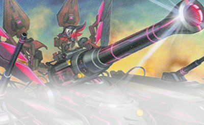 QCSE 灰流うらら(イラスト違い版) 販売 | [QCAC] QUARTER CENTURY ART