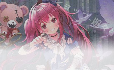 SEC ゴッドネス・メラム エンリル(シークレット) 販売 | [E49