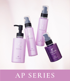 エステツイン ACシリーズ – 株式会社ブルーム・クラシック