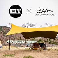 ブログ | 東京や横浜でキャンプギアならアウトドアギア専門店 Geek Field