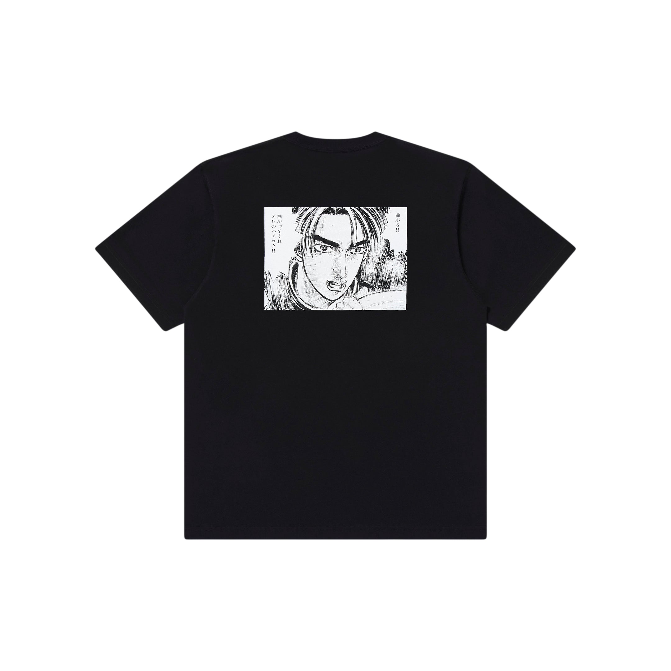 INITIAL D TEE BLACK – BlackEyePatch