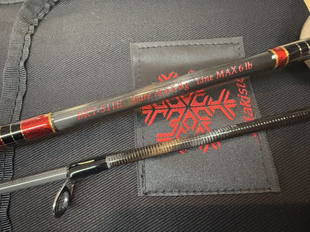 D-3 Custom Lure's】Blakiston10周年記念 “BKT-511E エクルージョン