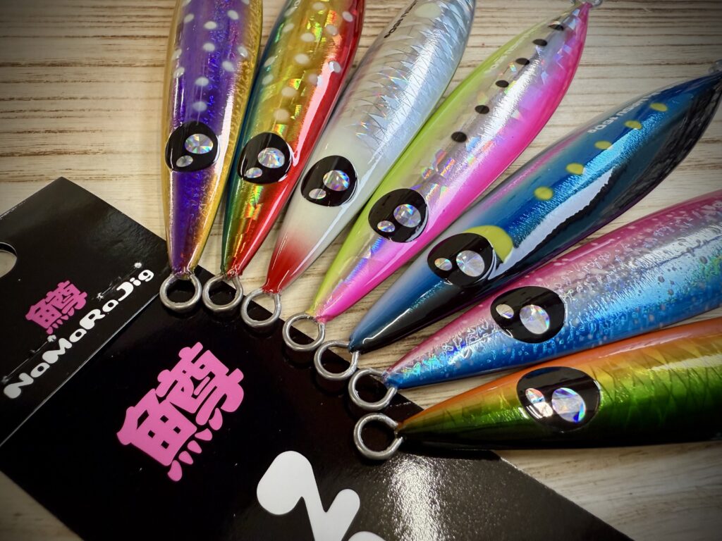 羅臼サクラマスジギング開幕！新作ジグが次々と入荷。 - 道東の釣り