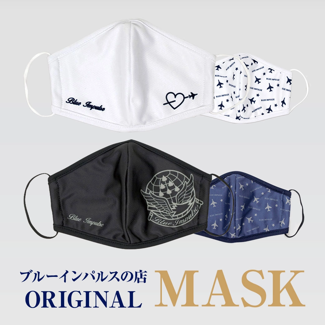 写真家 黒澤英介 撮影】ブルーインパルス 曲技クリアファイル 2枚セット 翔