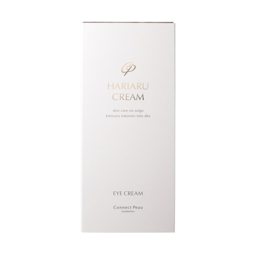 ハリアルクリーム – Silk de River Beauty Store