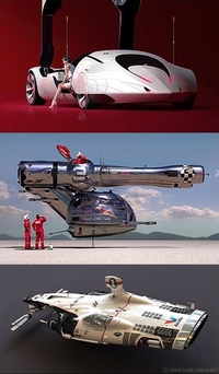 □ダニエル・サイモン『COSMIC MOTORS -遥か彼方の銀河系の宇宙船、車