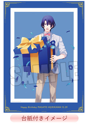 BOL限定】うたの☆プリンスさまっ♪ ビジュアルボード Birthday Series