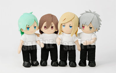 ぬいスター うたの☆プリンスさまっ♪ 「美風 藍」[ぬいスター本体