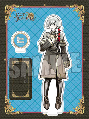 ジャックジャンヌ アクリルスタンド「白田美ツ騎」Classical Quartz