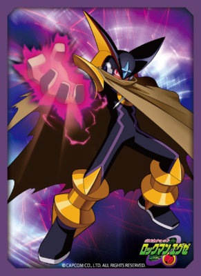 ブロッコリーキャラクタースリーブ ロックマン エグゼ「フォルテ