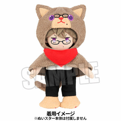 ぬいスター コスチューム うたの☆プリンスさまっ♪ PRINCE CAT