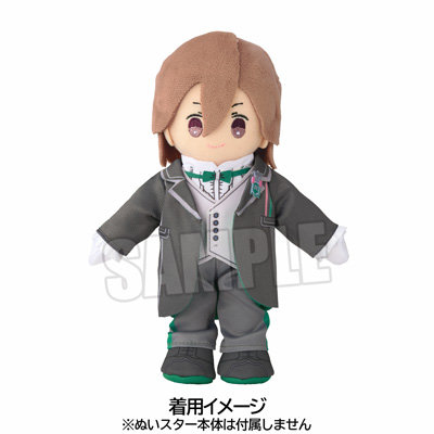 ぬいスター コスチューム うたの☆プリンスさまっ♪ UTA☆PRI