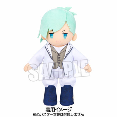 ぬいスター コスチューム うたの☆プリンスさまっ♪ Debut Ver.「美風