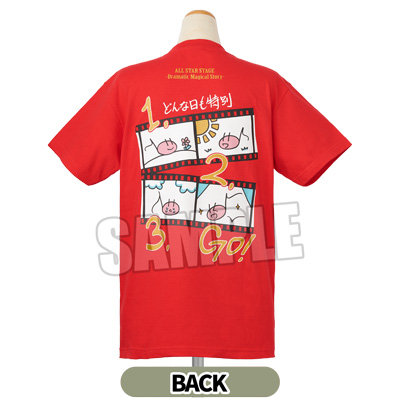 うたの☆プリンスさまっ♪ ALL STAR STAGE -Dramatic Magical Story