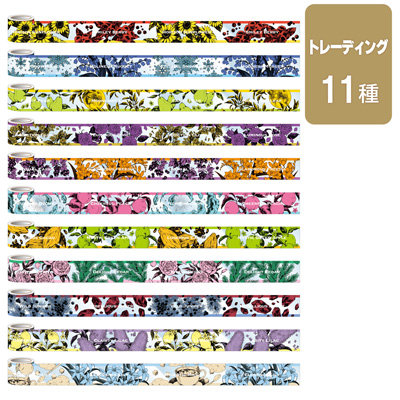 10Packセット】うたの☆プリンスさまっ♪ トレーディングクリア