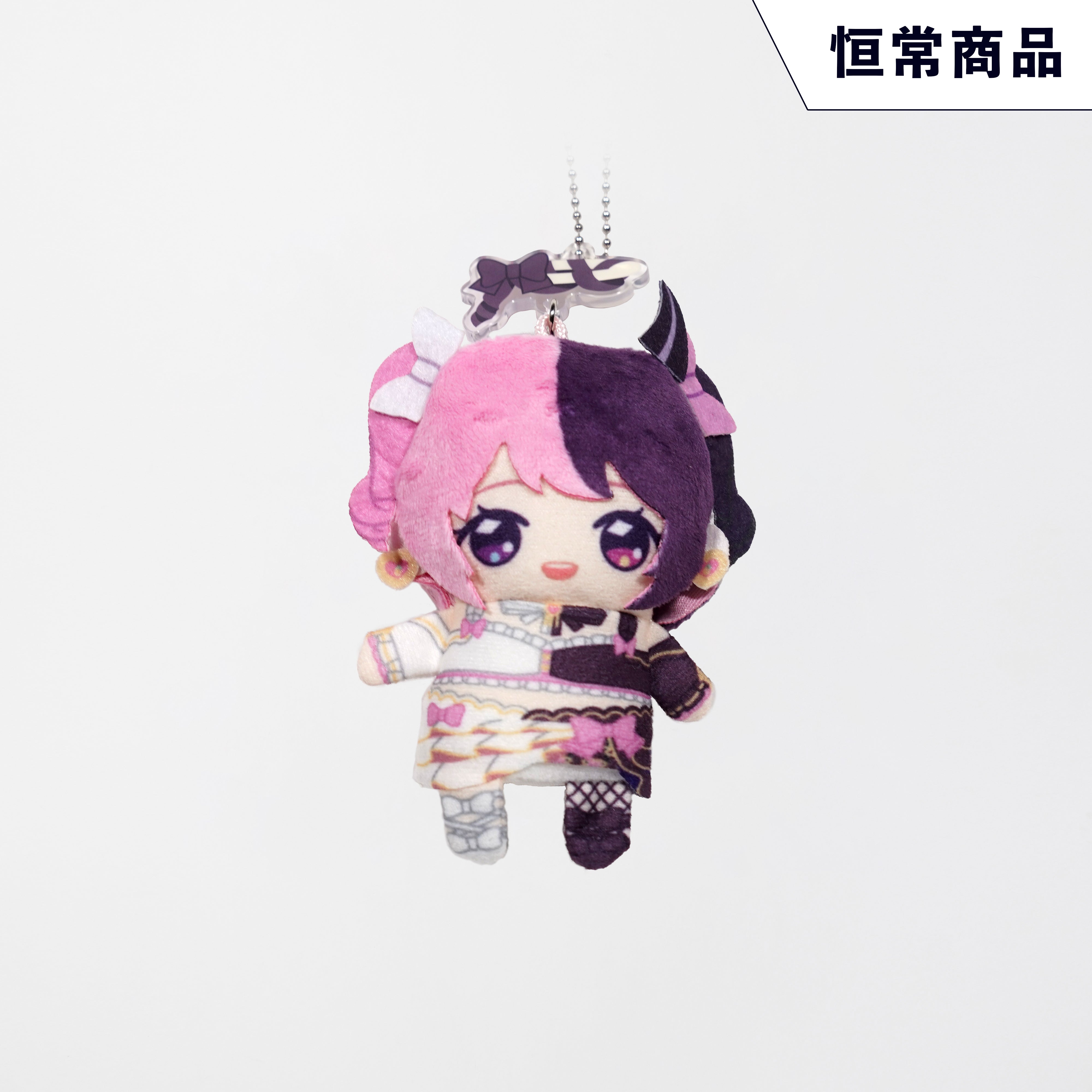 20250801ぷるる新商品 – REJECT