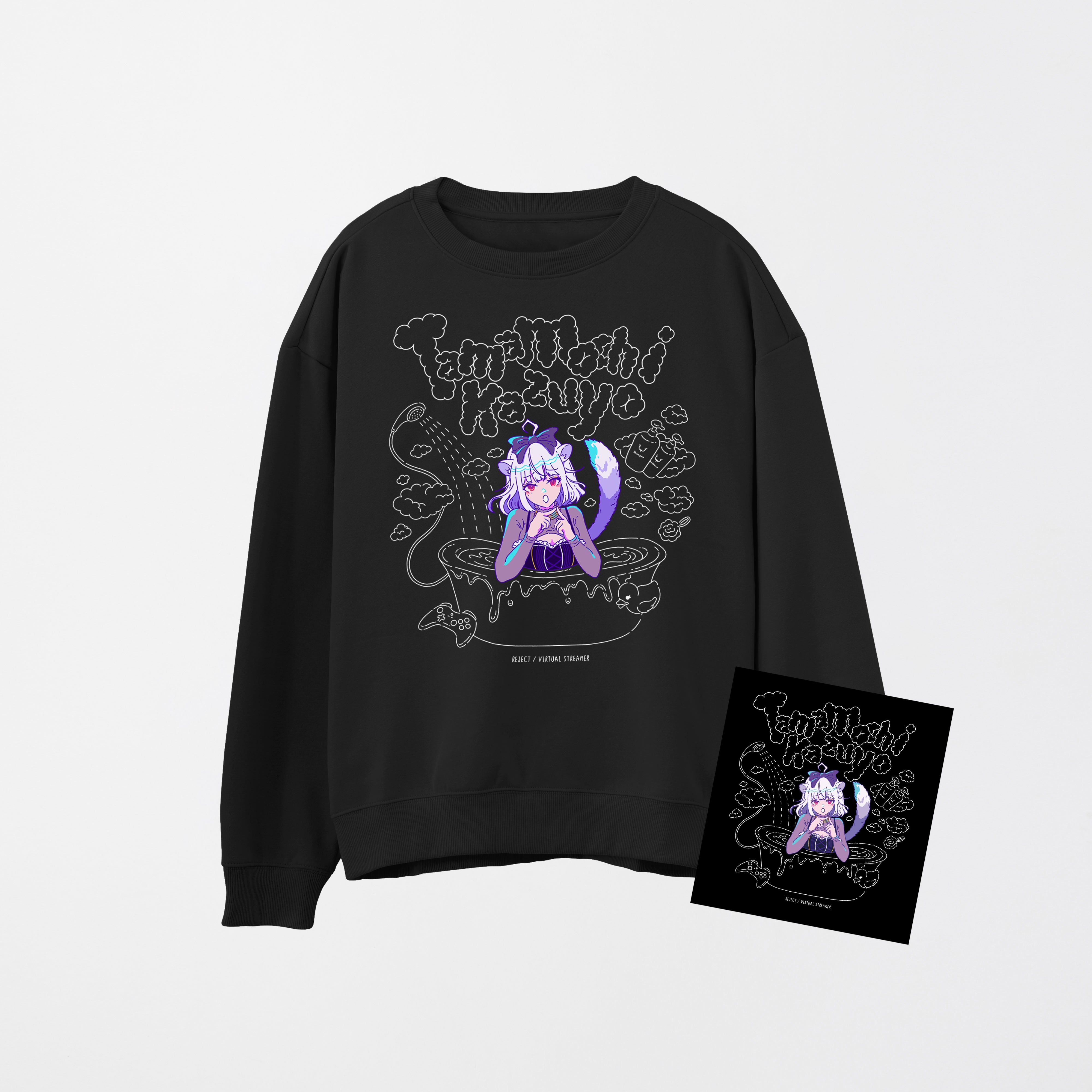 受注生産】加入記念お風呂スウェット – REJECT